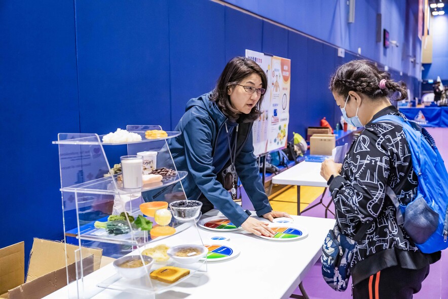 <p>The HKSI hosted two-day Open Day sessions on 16 and 17 March, featuring a new &ldquo;HKSI and Sports Science &amp; Technology Zone&rdquo; that helped visitors learn more about the HKSI through fun interactive games about sports nutrition and biomechanics.</p>
